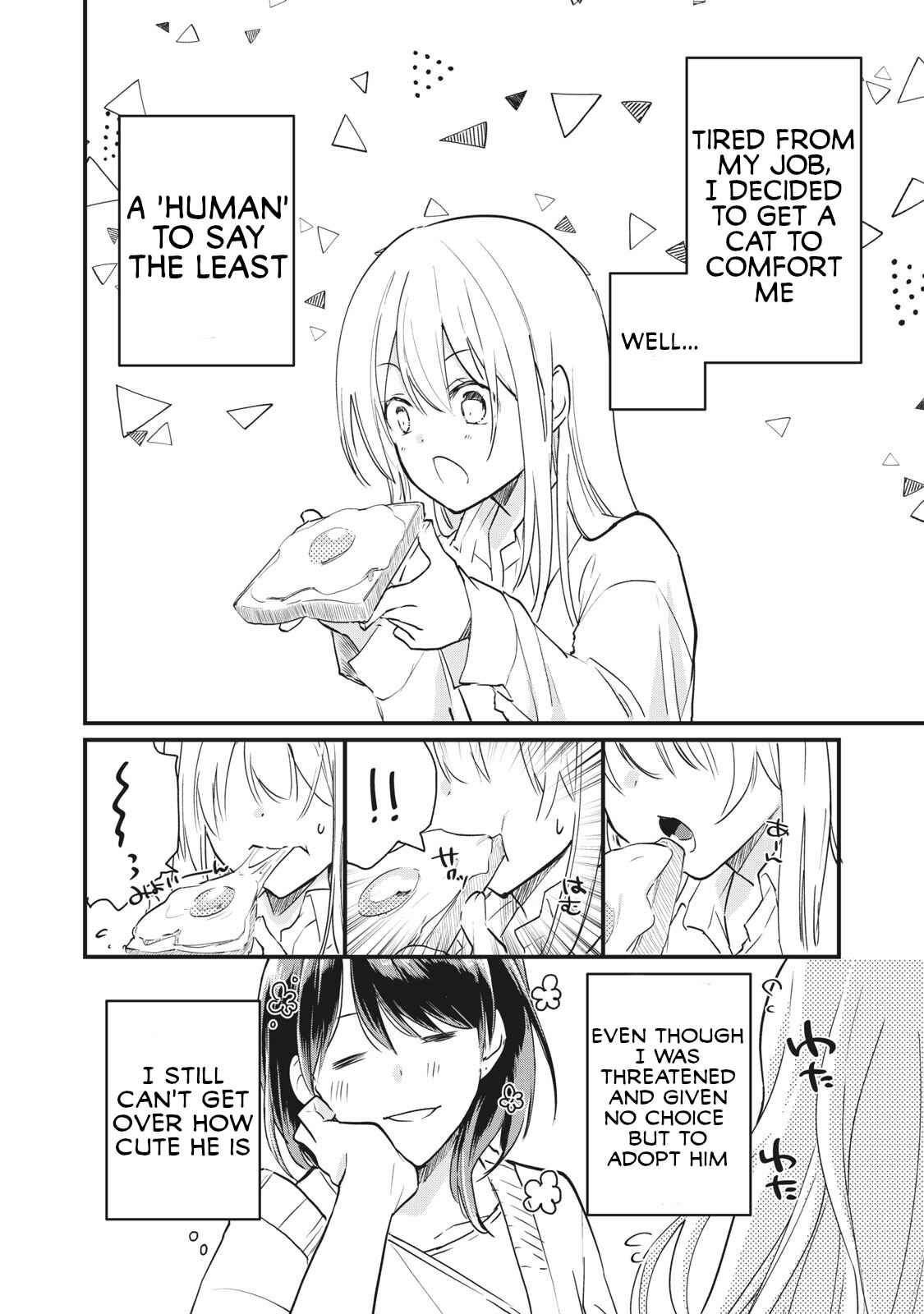 Chapter 2.1 - Page 5