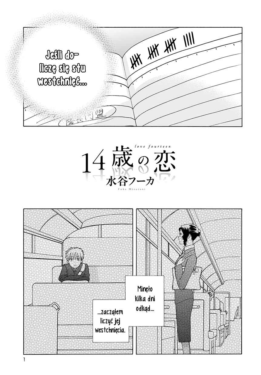 Chapter 35.3 - Page 2