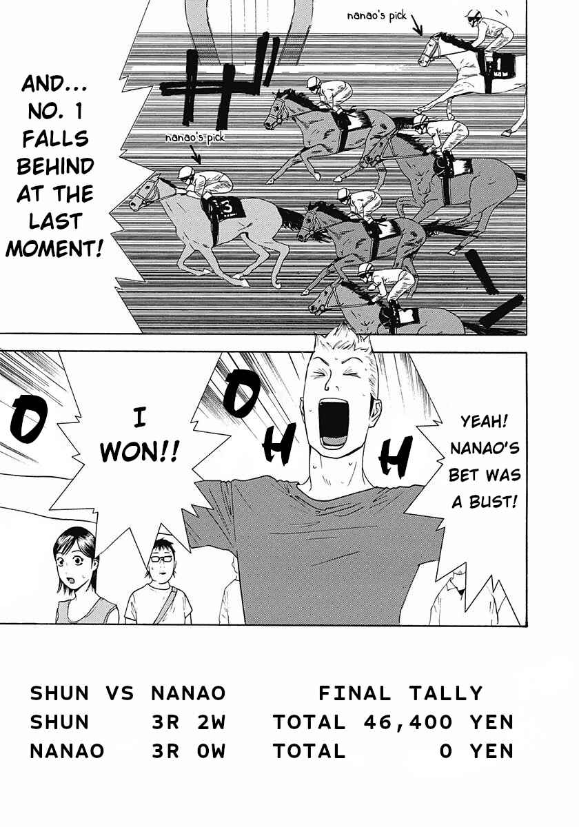Chapter 2 - Page 23