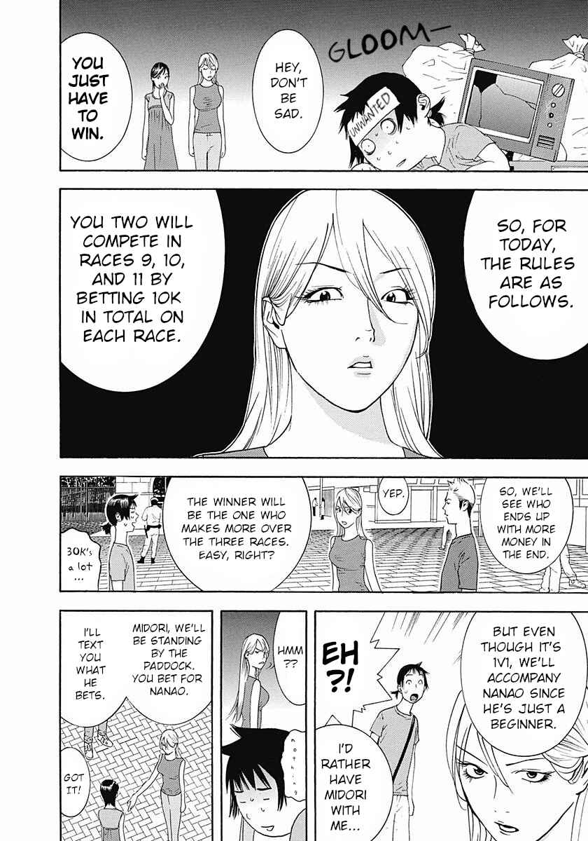 Chapter 2 - Page 8
