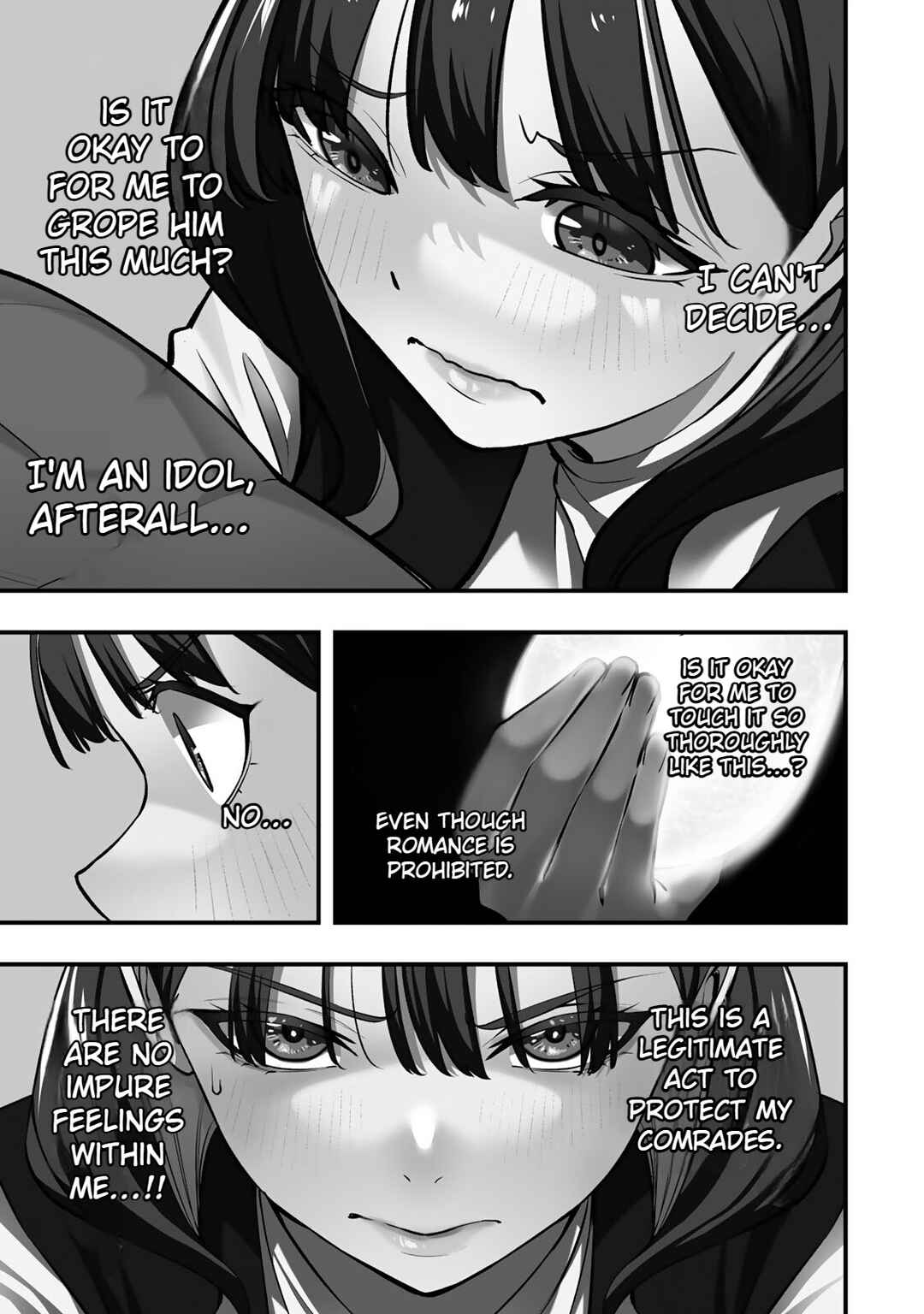 Chapter 69 - Page 17
