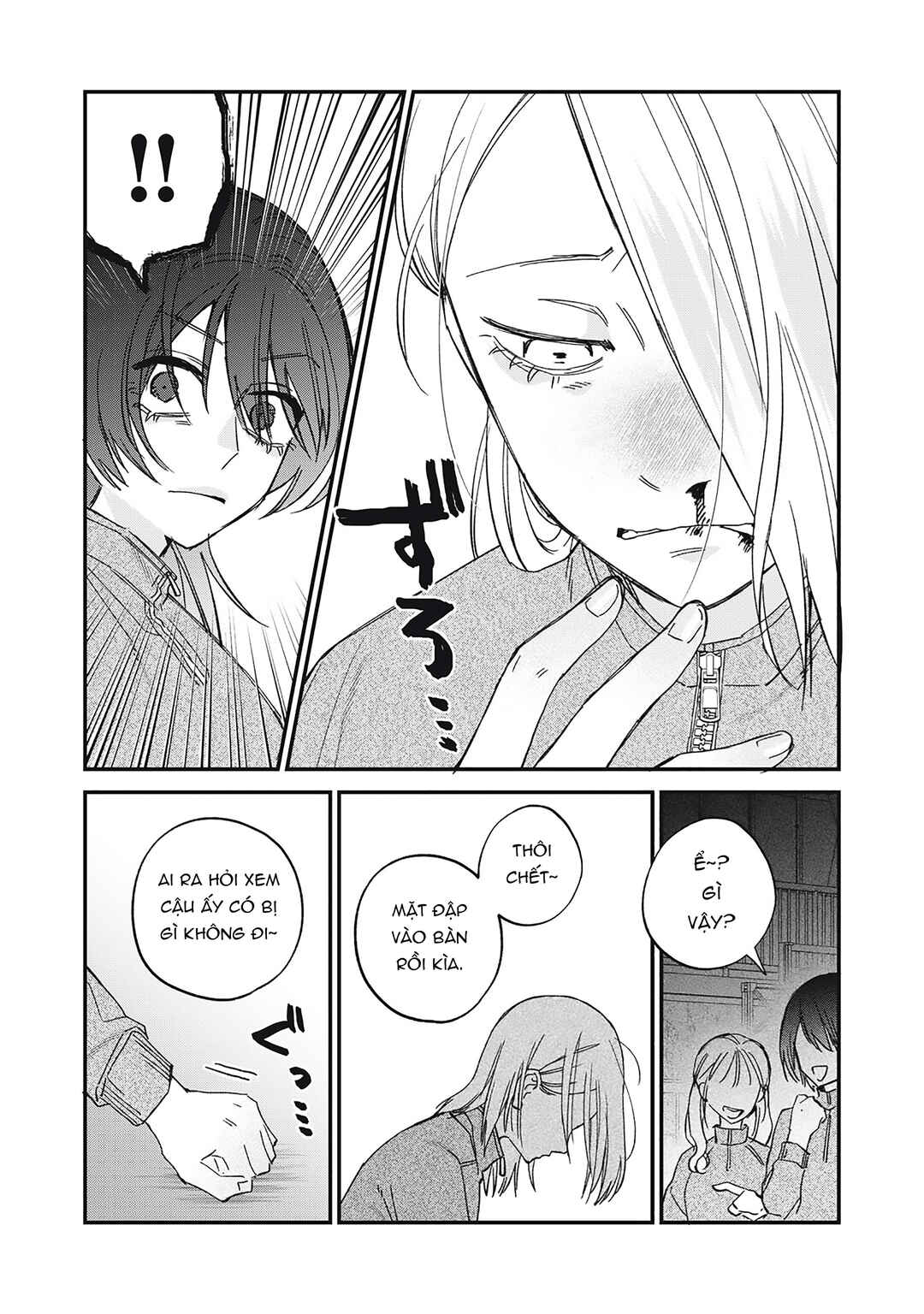Chapter 4 - Page 9