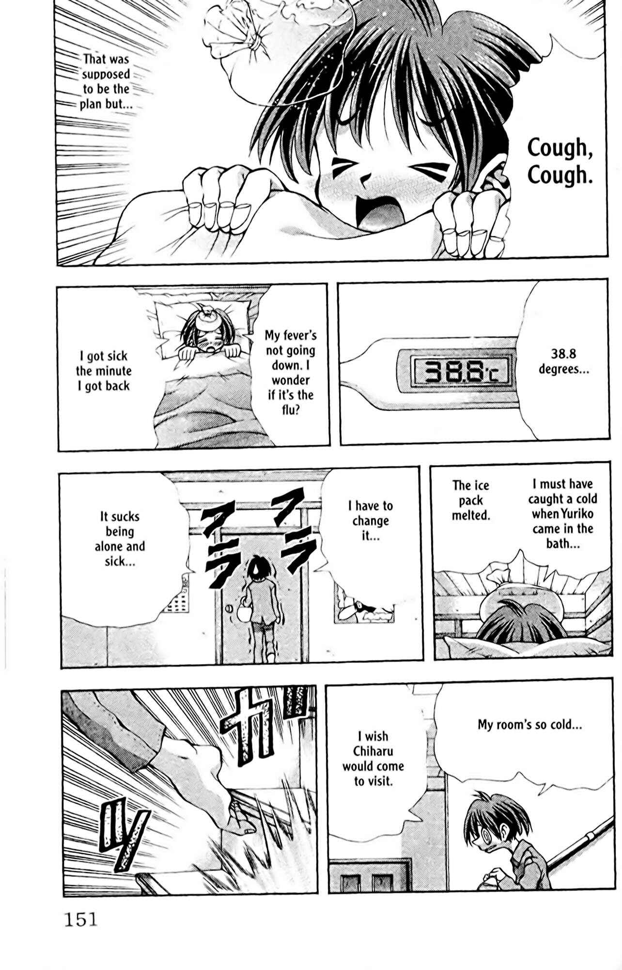 Chapter 87 - Page 3