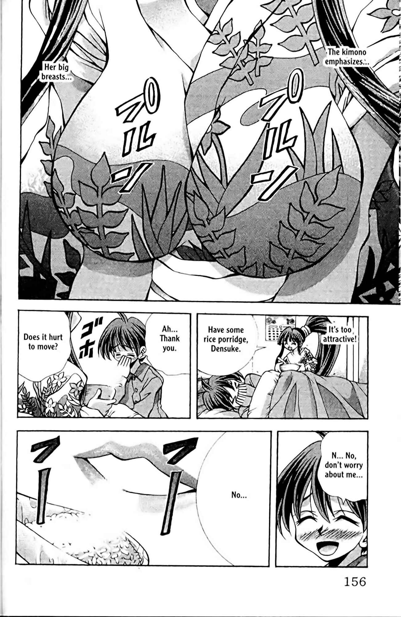 Chapter 87 - Page 8