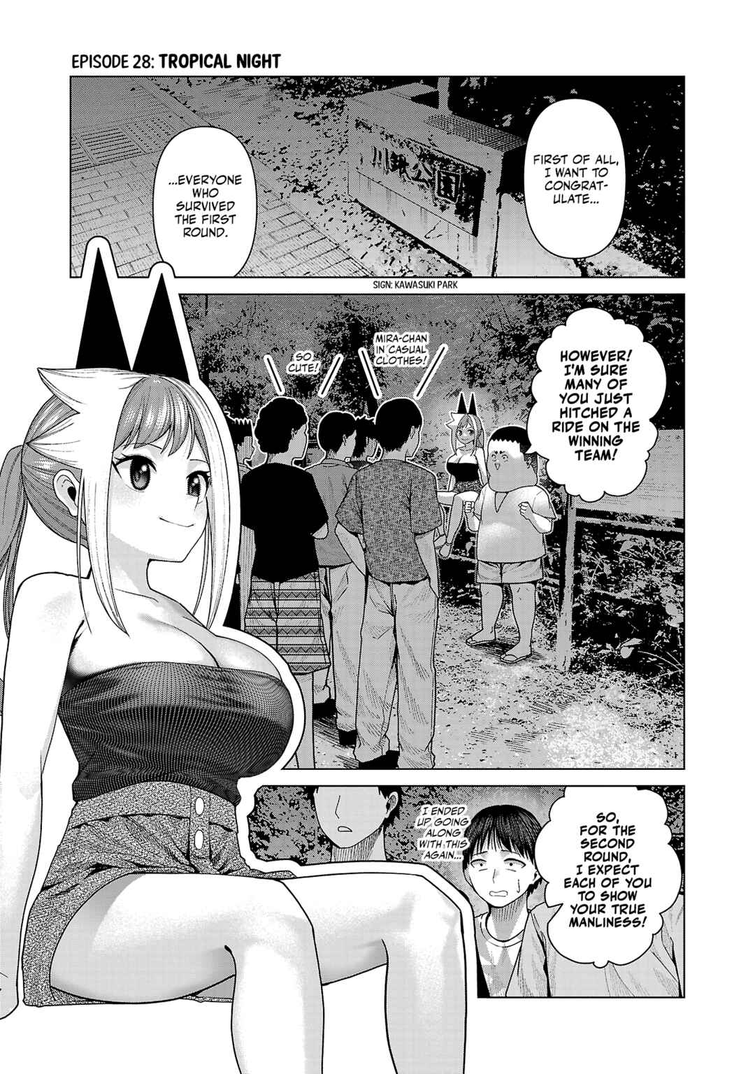 Chapter 28 - Page 1