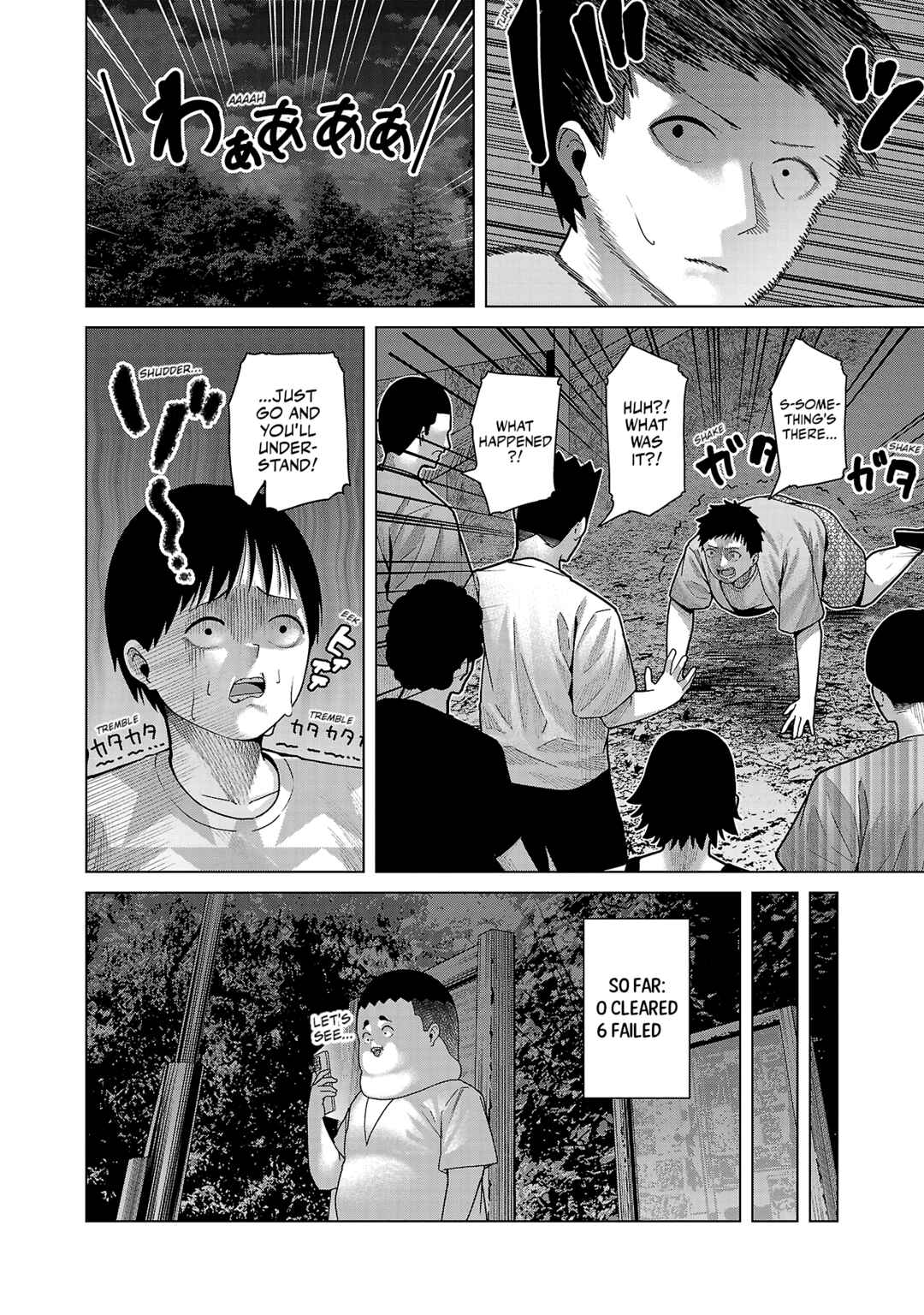 Chapter 28 - Page 4