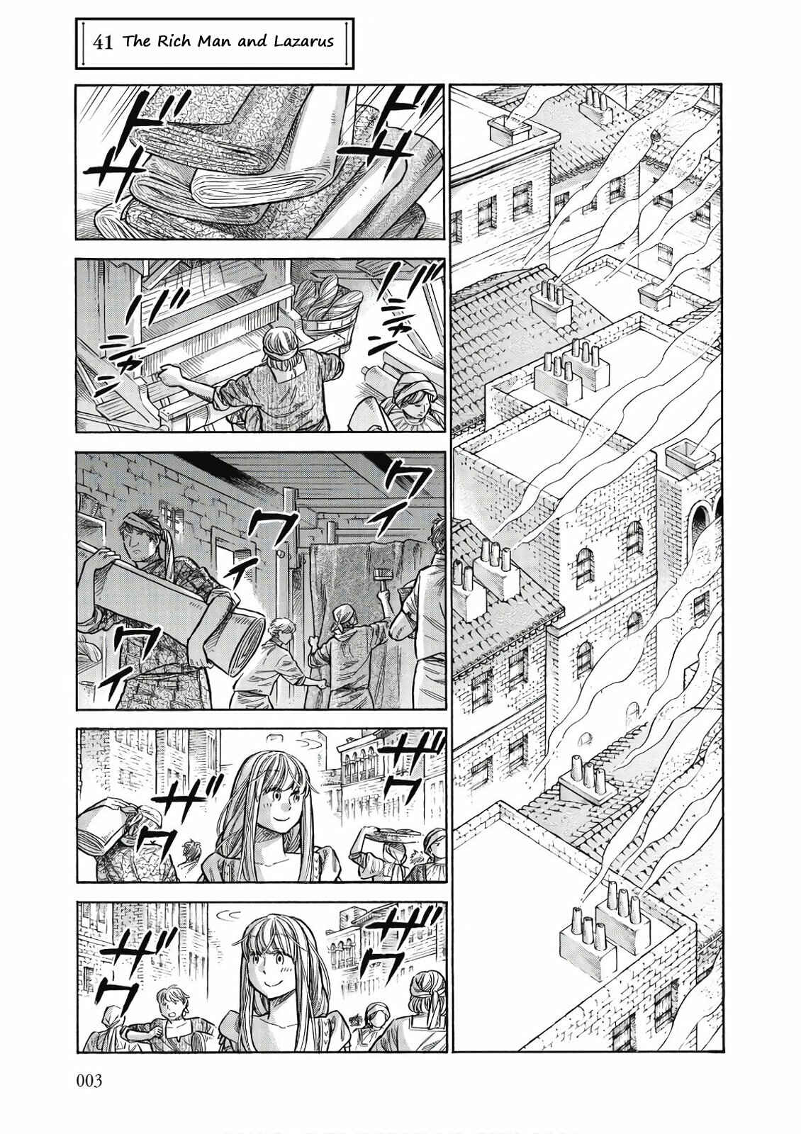 Chapter 41 - Page 2