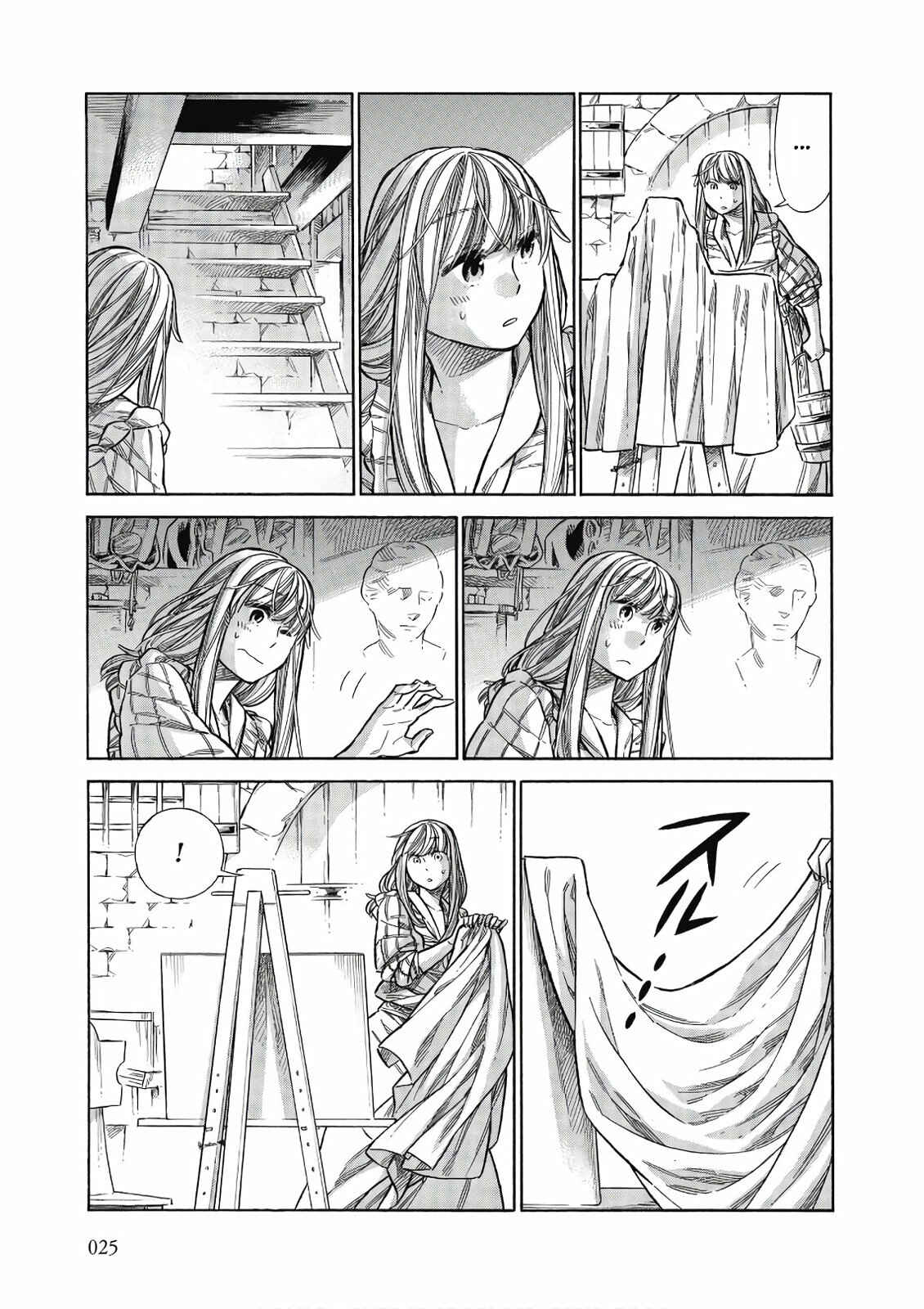 Chapter 41 - Page 24