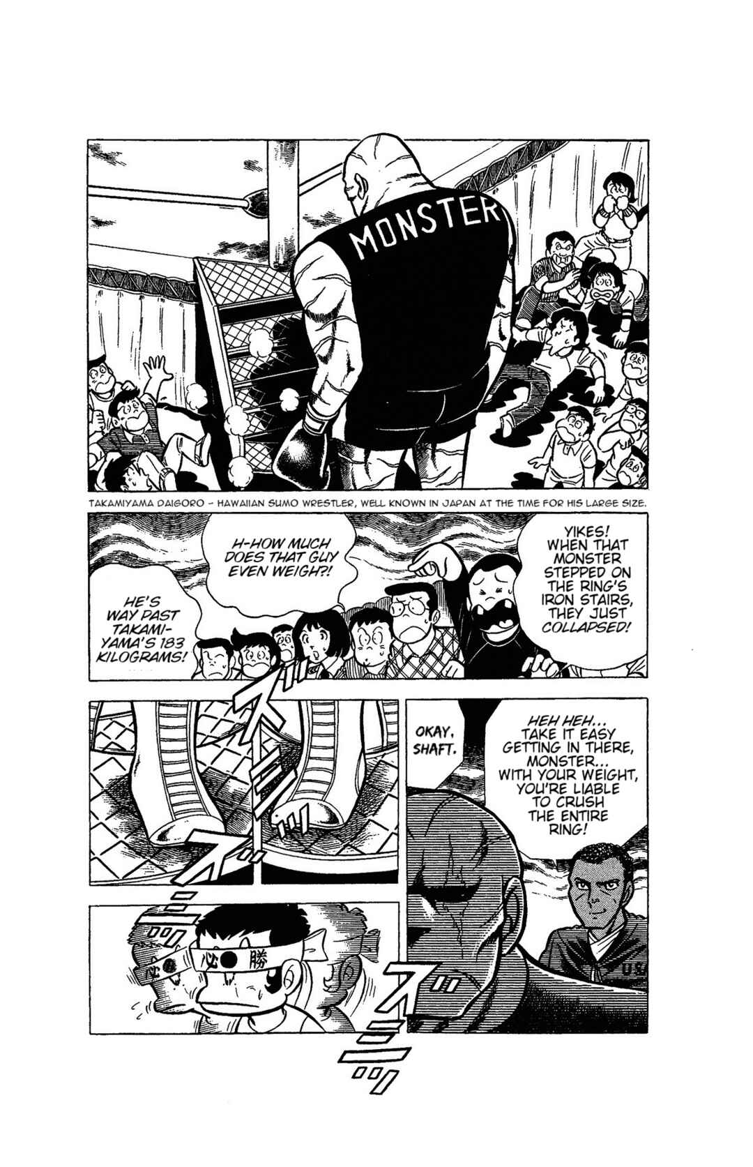 Chapter 51 - Page 16