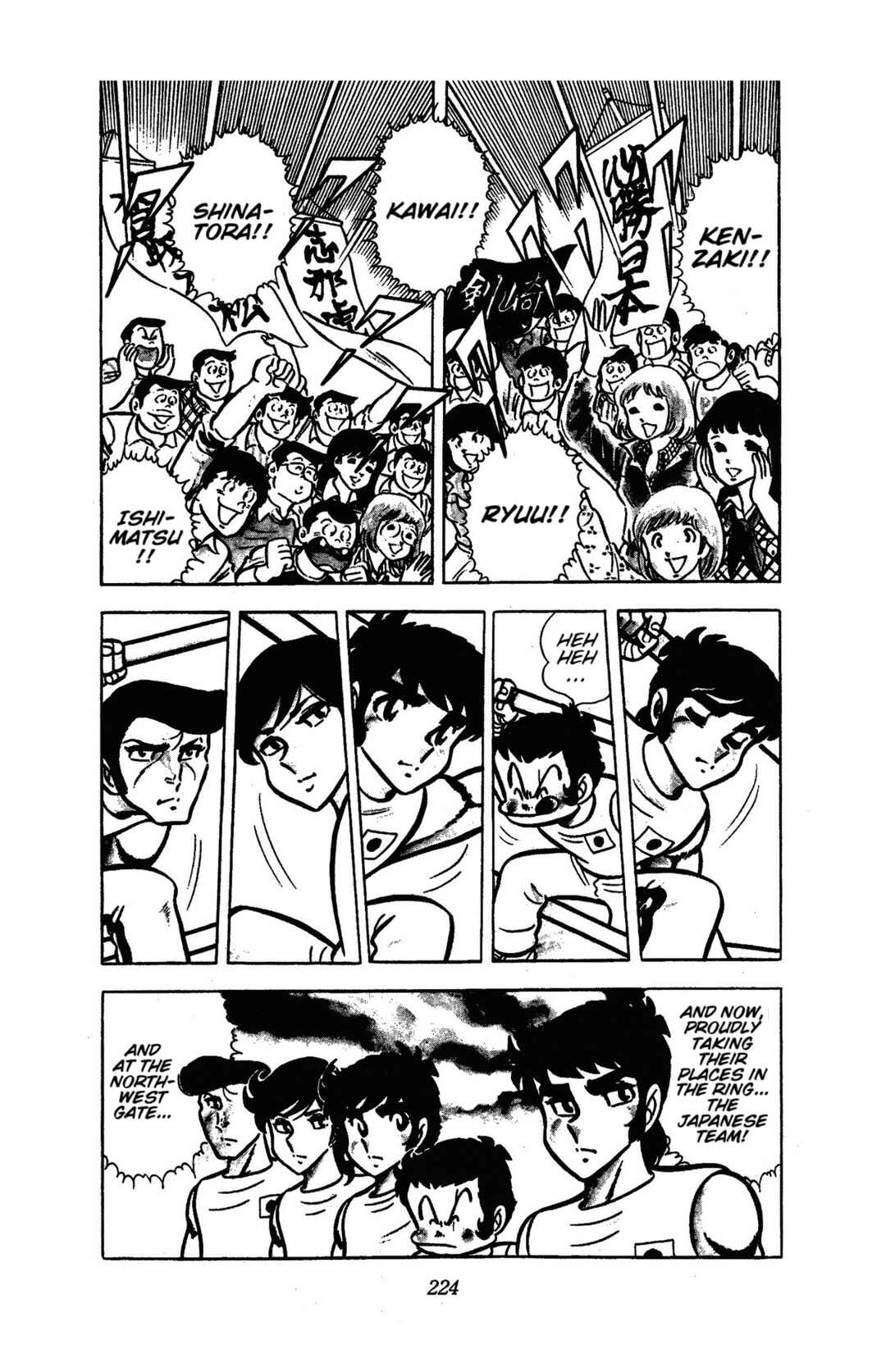 Chapter 51 - Page 3