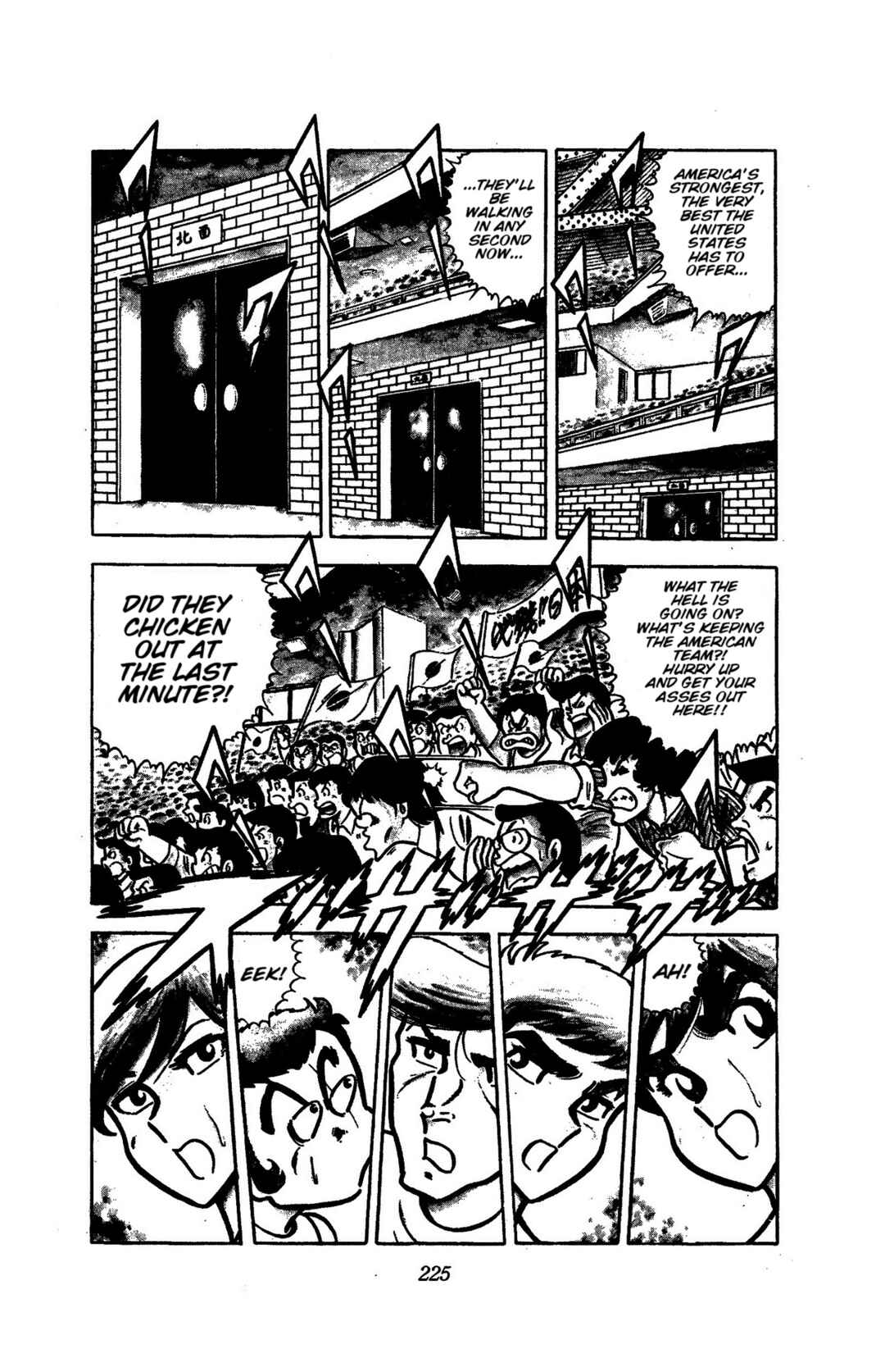 Chapter 51 - Page 4