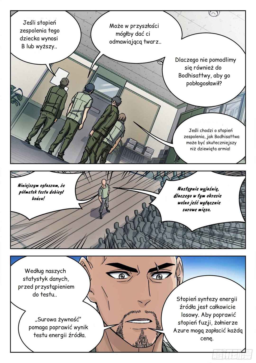 Chapter 33 - Page 12