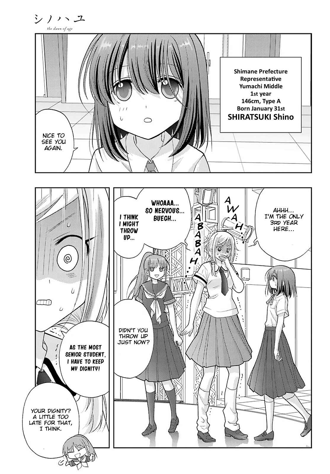 Chapter 94 - Page 11