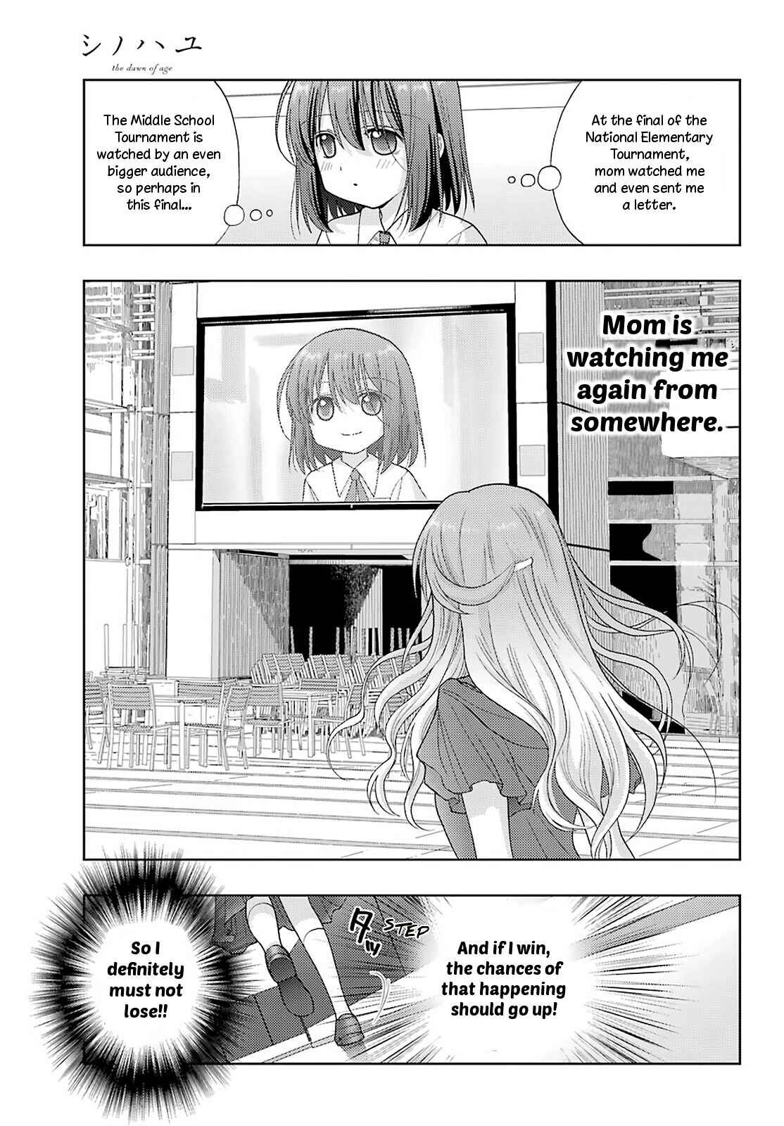 Chapter 94 - Page 7