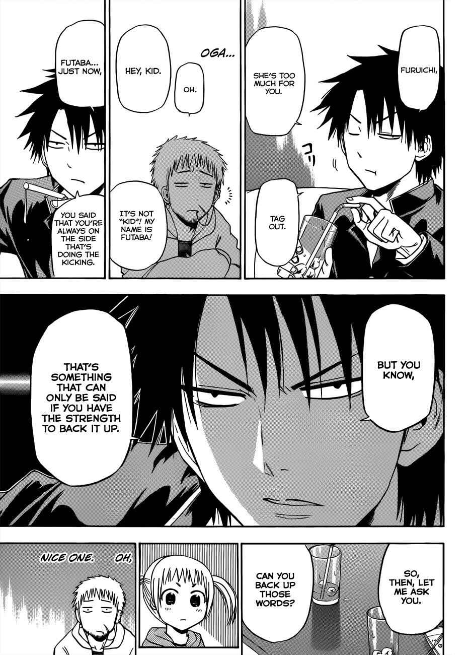 Chapter 144 - Page 16