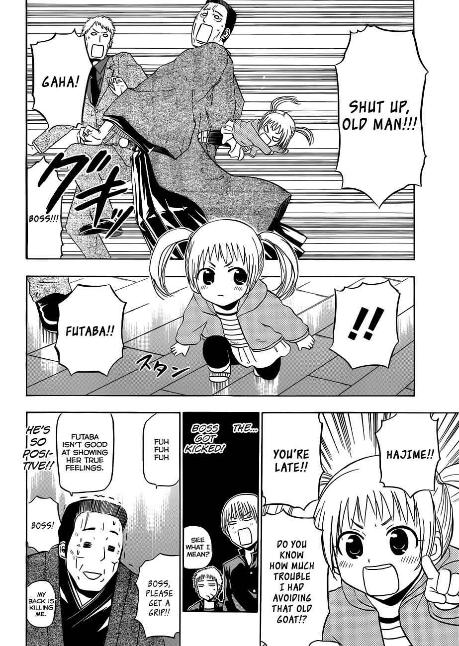 Chapter 144 - Page 7