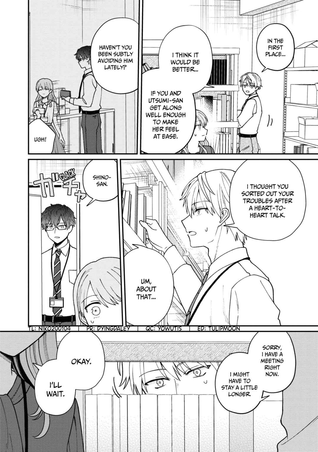 Chapter 34 - Page 3