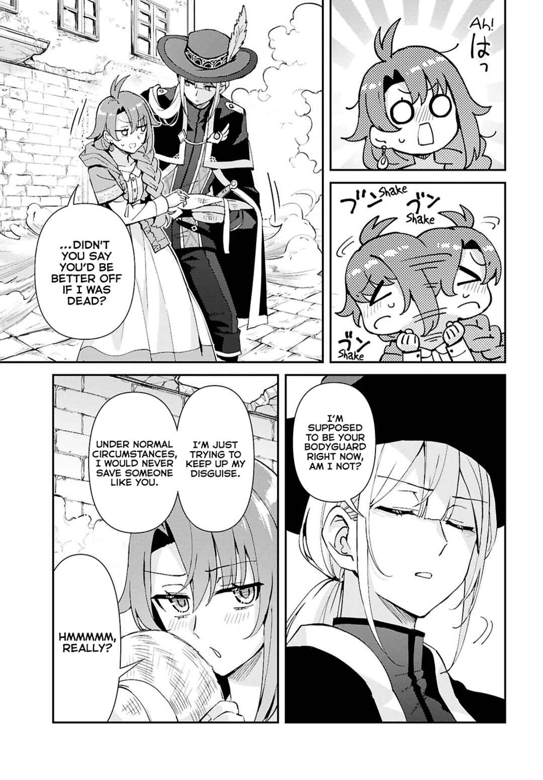 Chapter 7 - Page 18