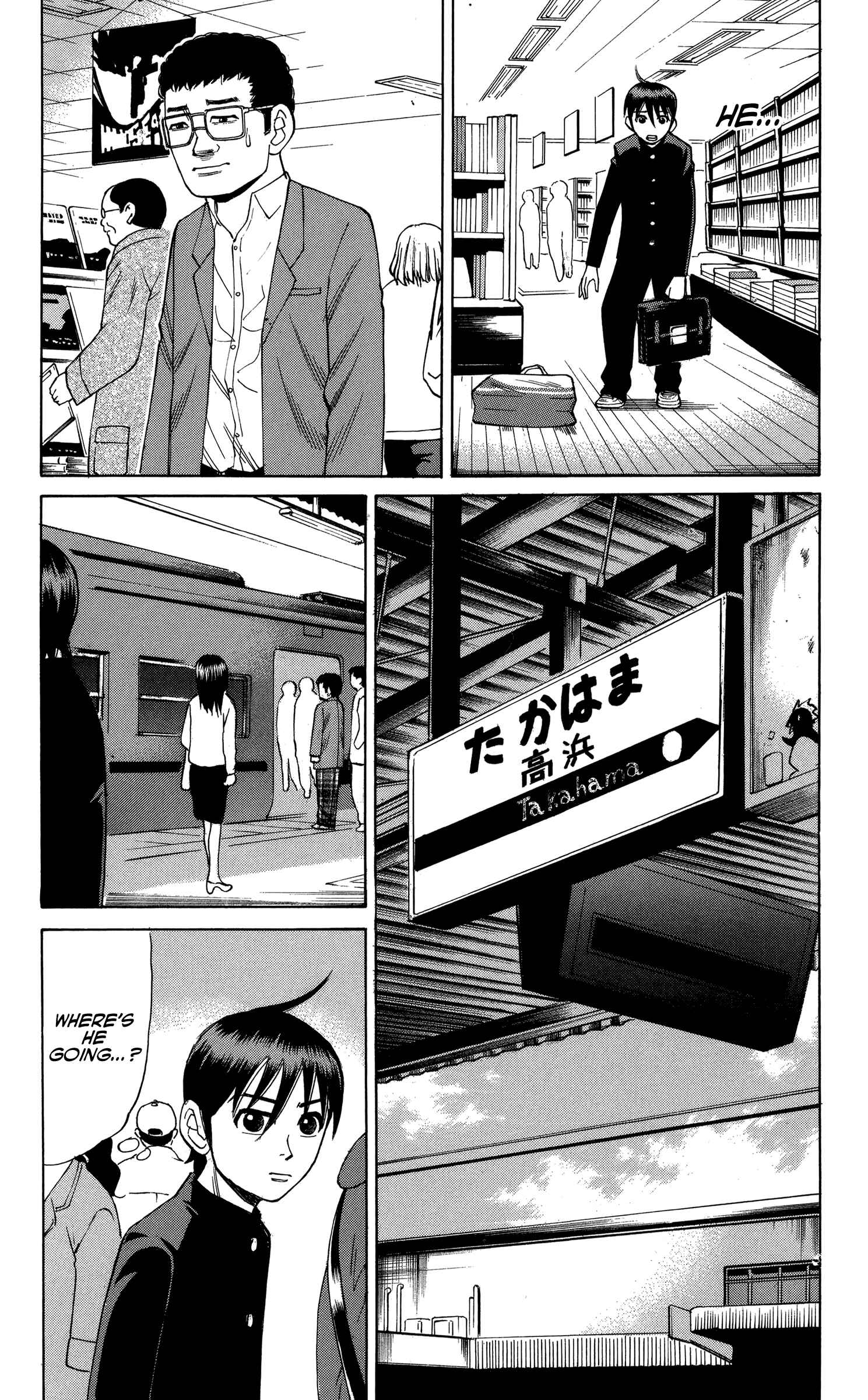 Chapter 75 - Page 12