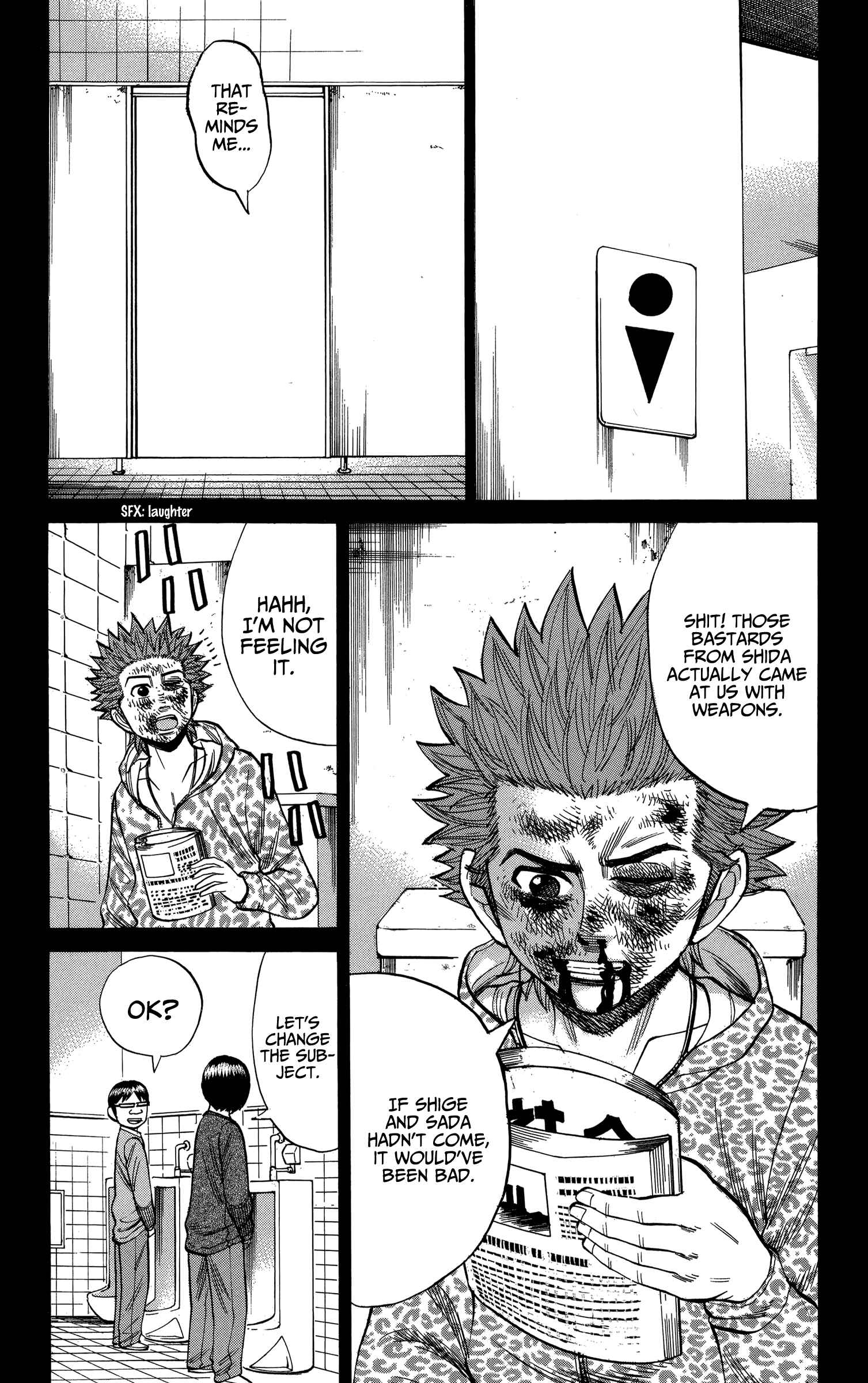 Chapter 75 - Page 14