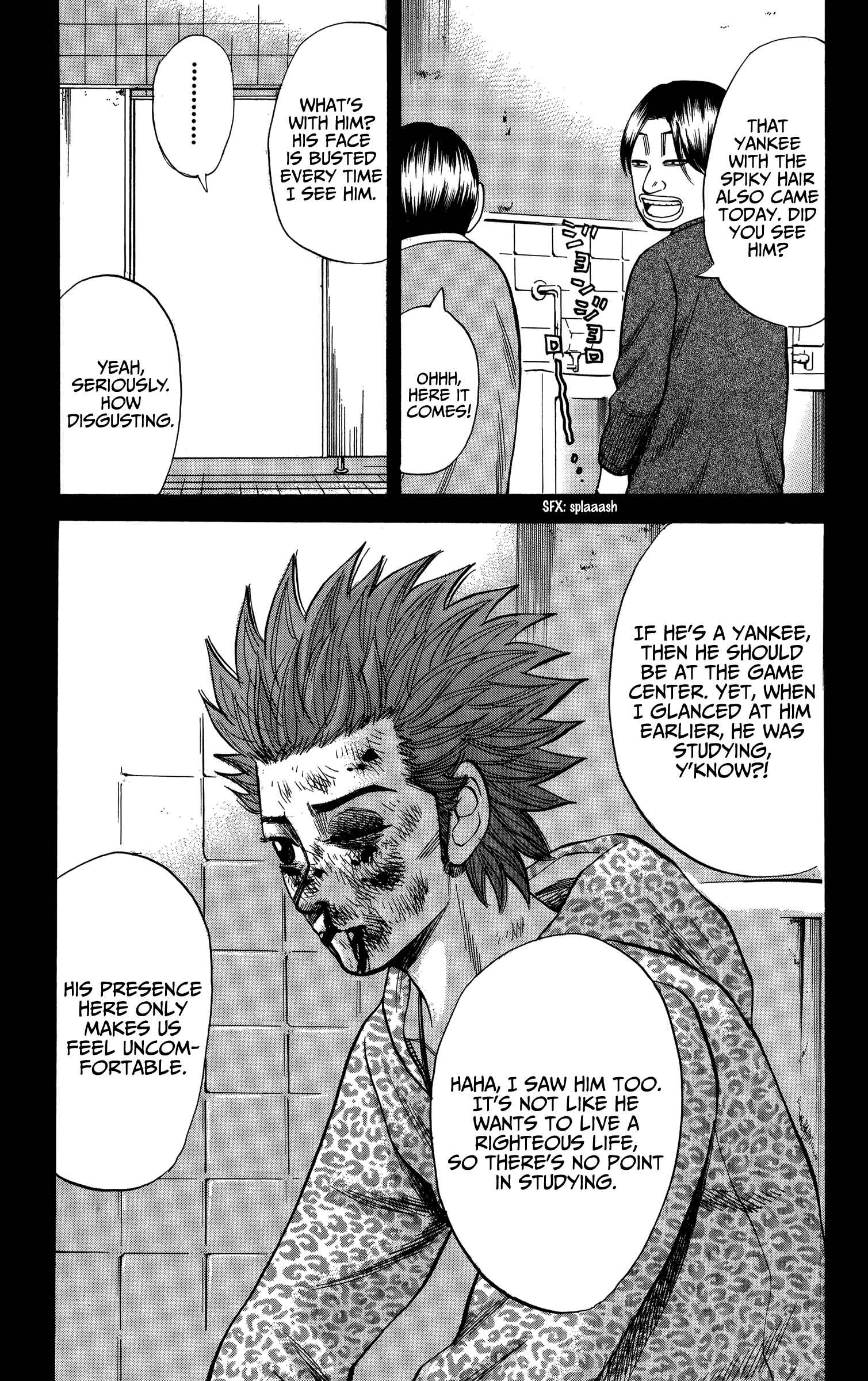 Chapter 75 - Page 15