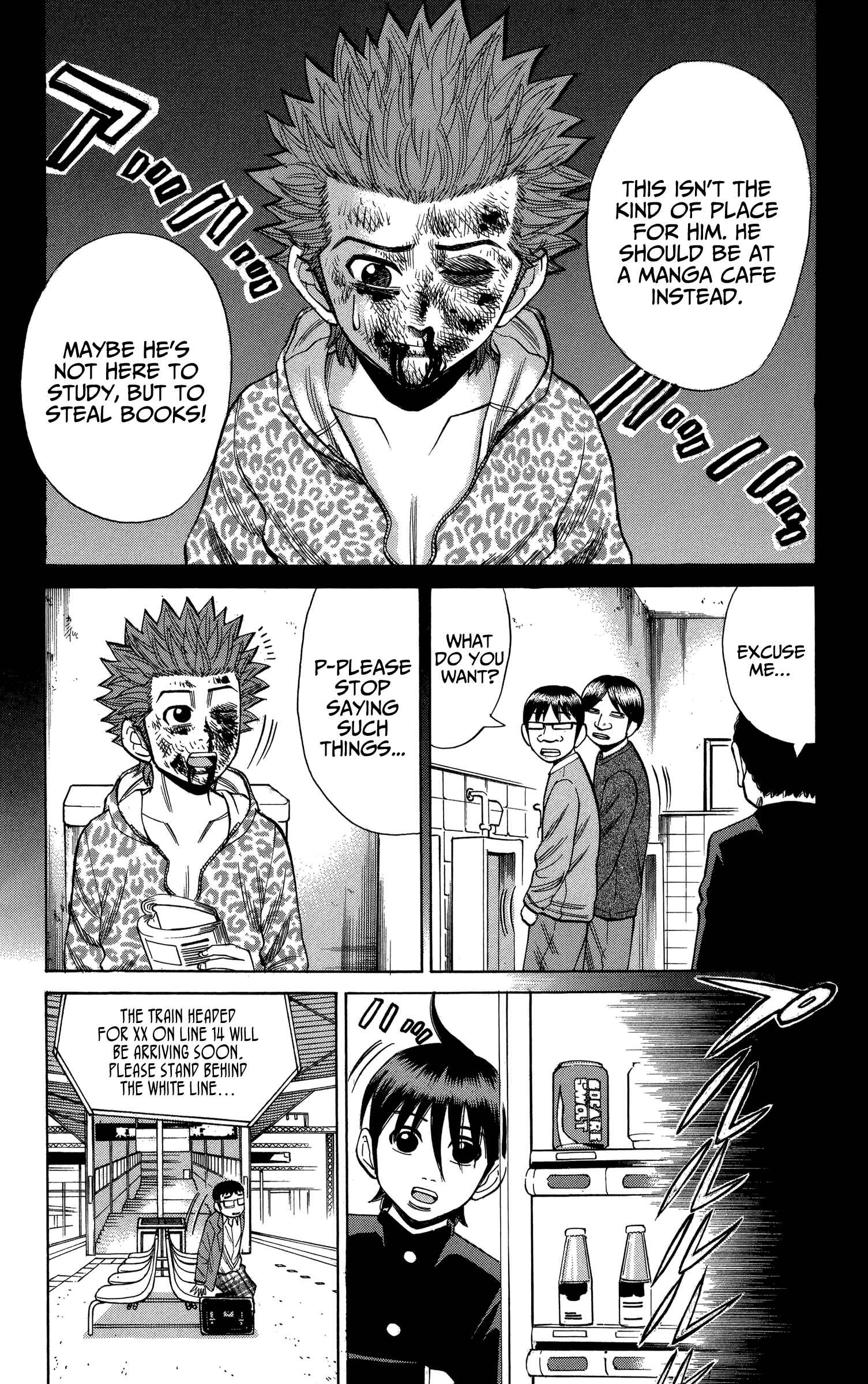 Chapter 75 - Page 16