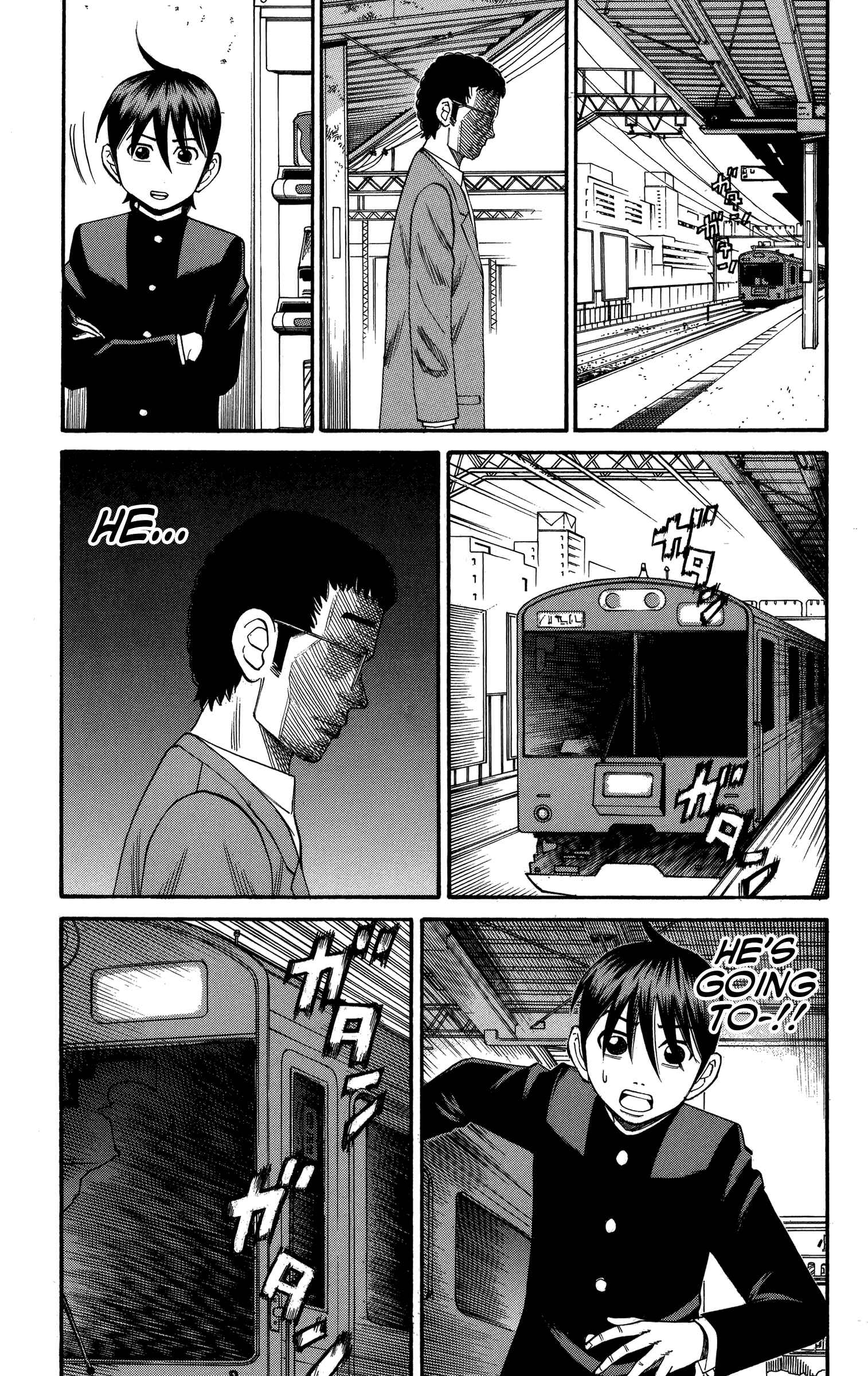 Chapter 75 - Page 17