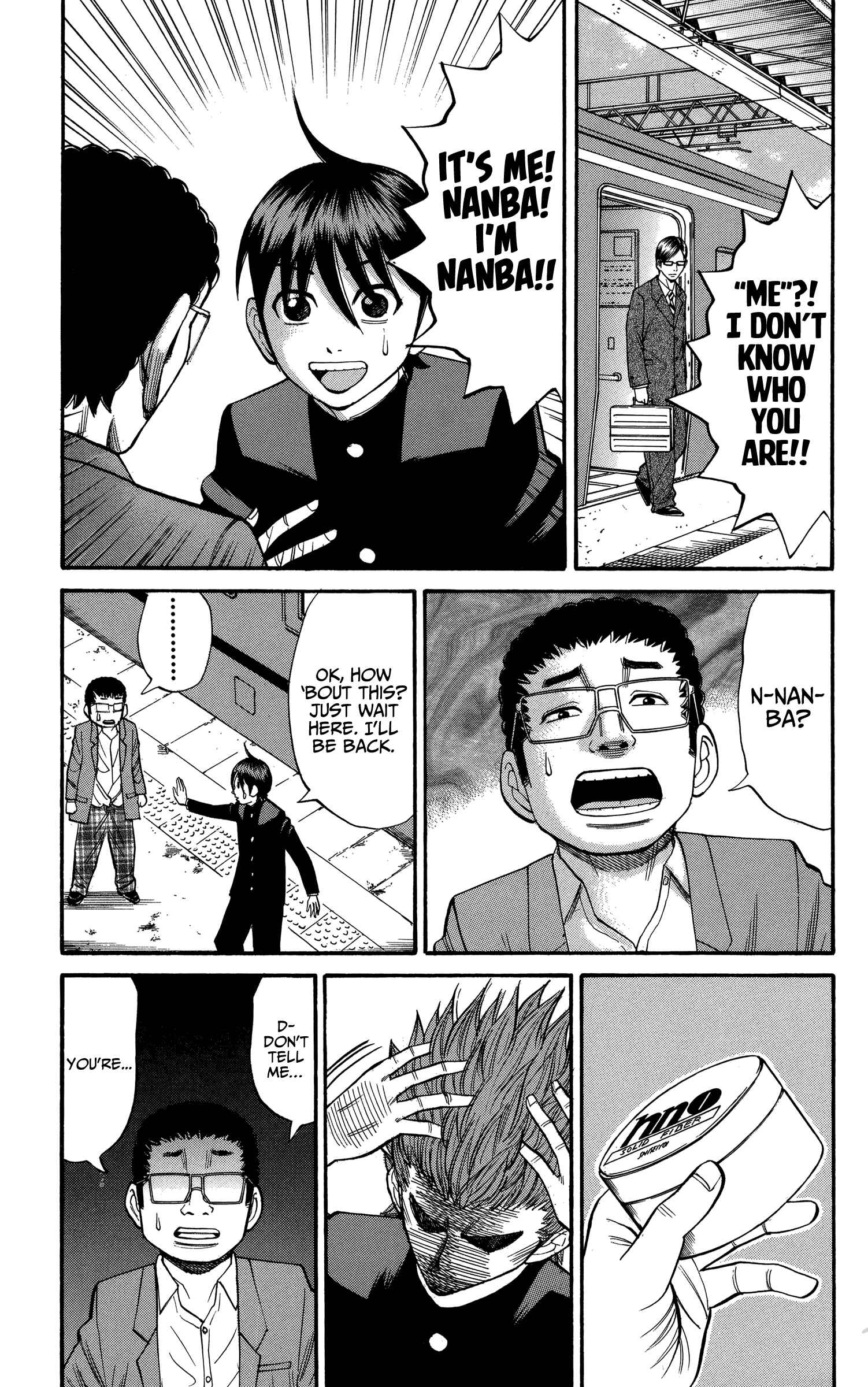 Chapter 75 - Page 19