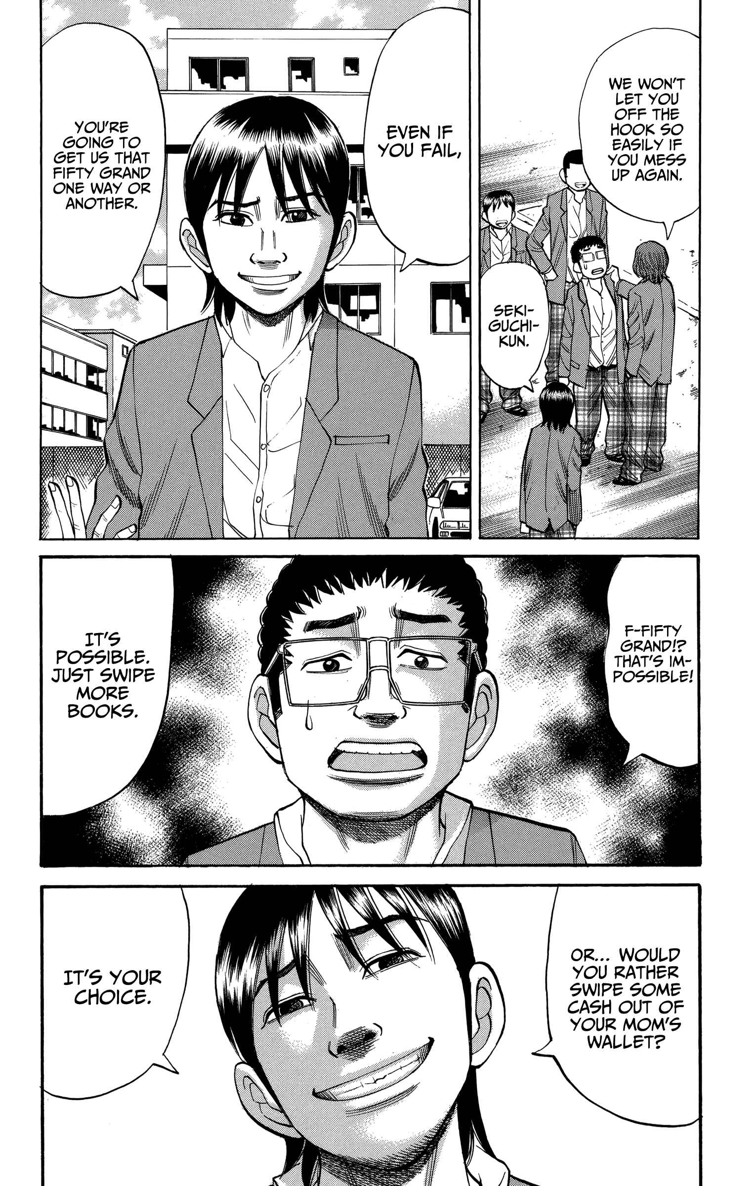 Chapter 75 - Page 2