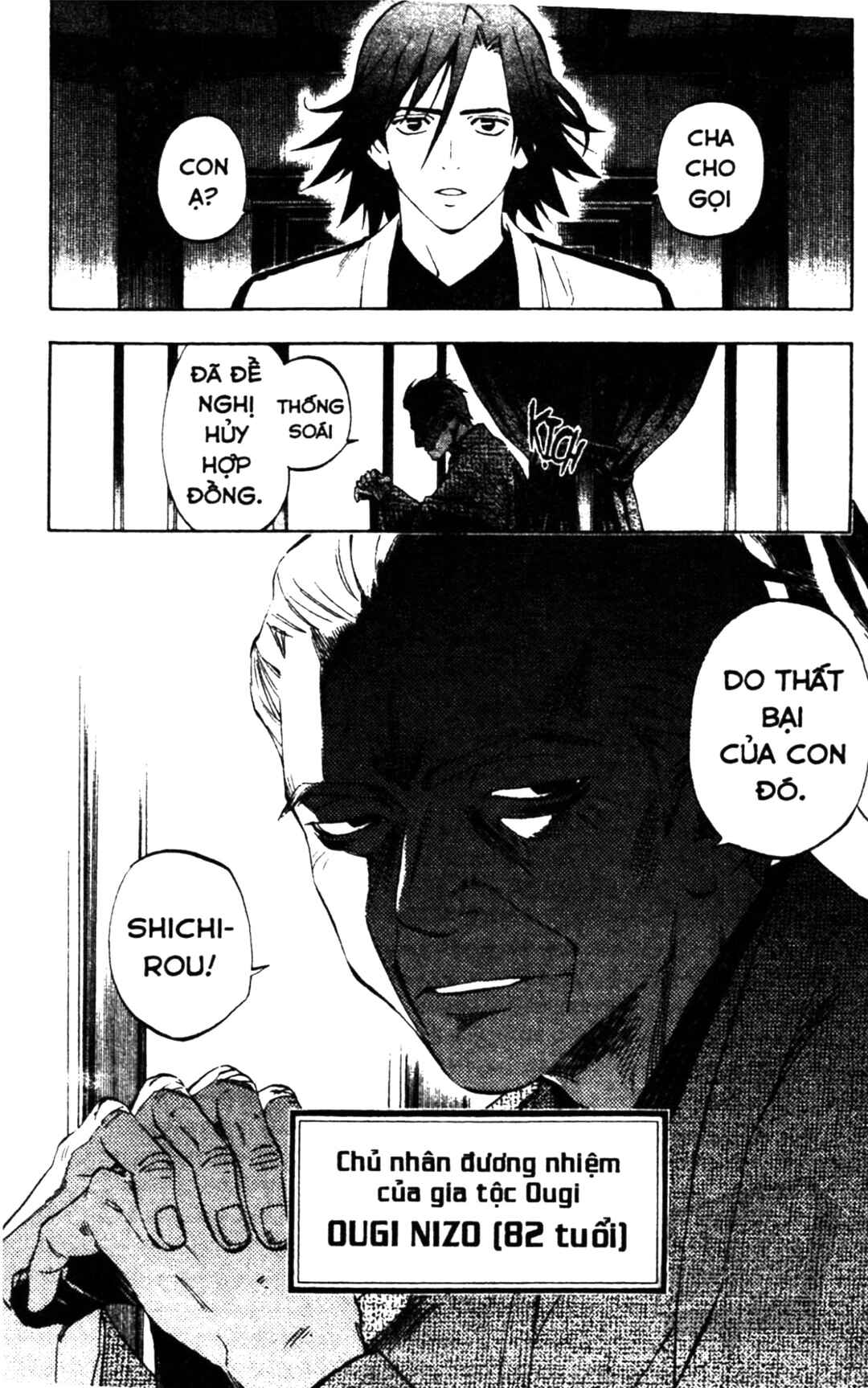 Chapter 279 - Page 16