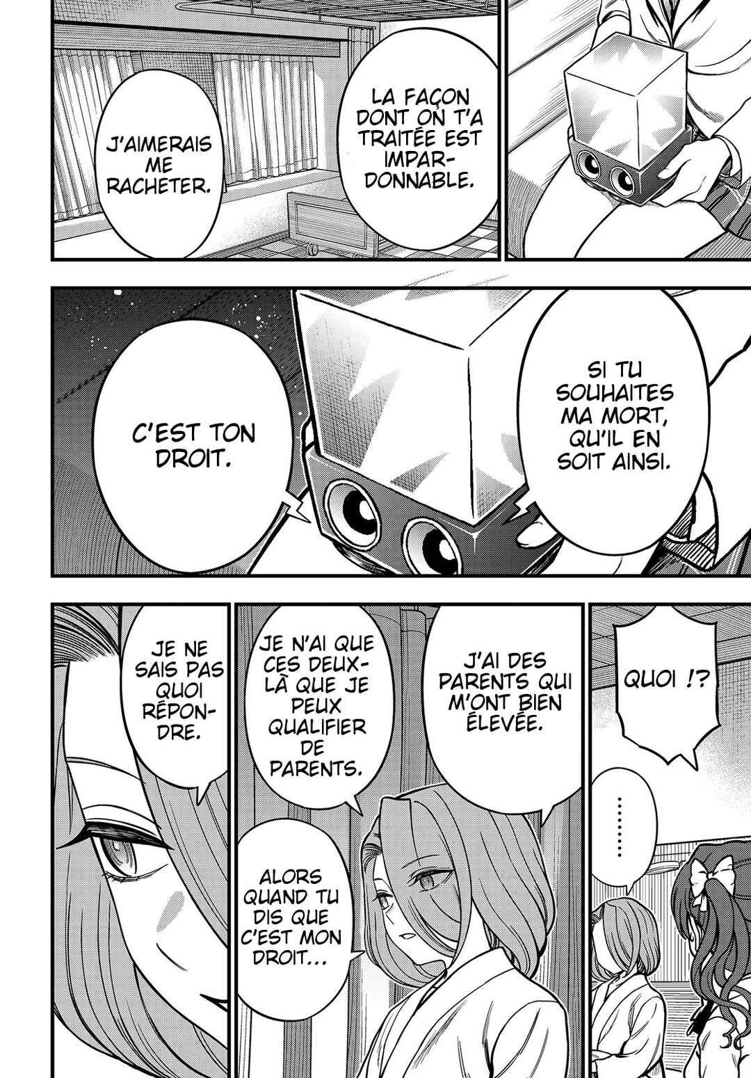 Chapter 35.2 - Page 17