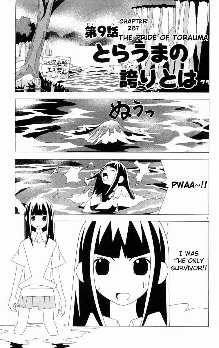 Chapter 287 - Page 1