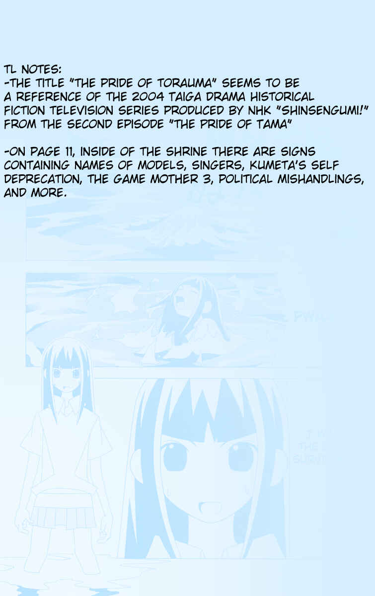 Chapter 287 - Page 17