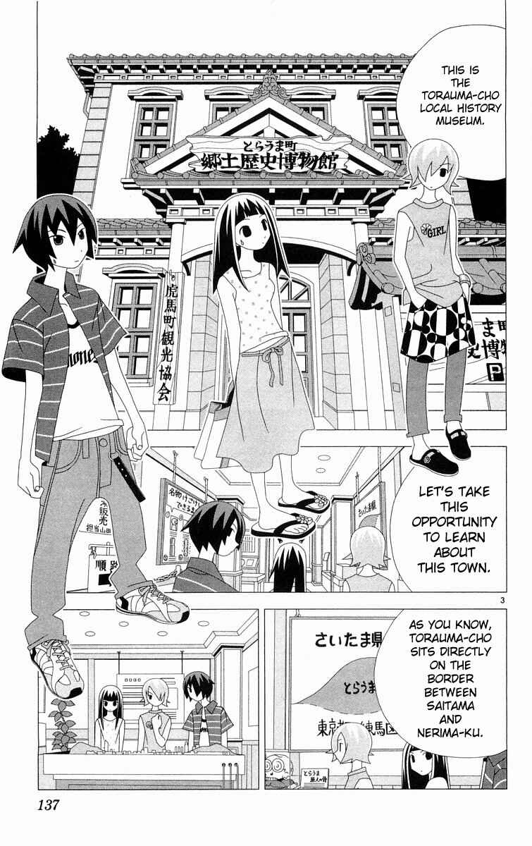 Chapter 287 - Page 3