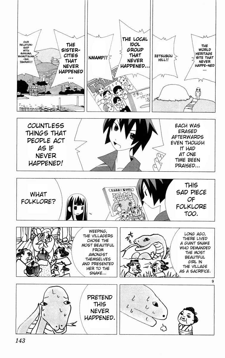 Chapter 287 - Page 9