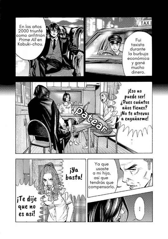 Chapter 14 - Page 17