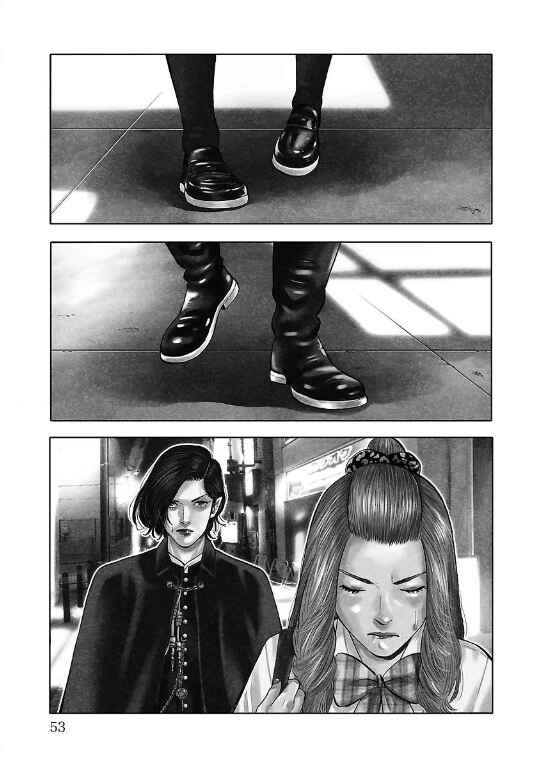 Chapter 14 - Page 6