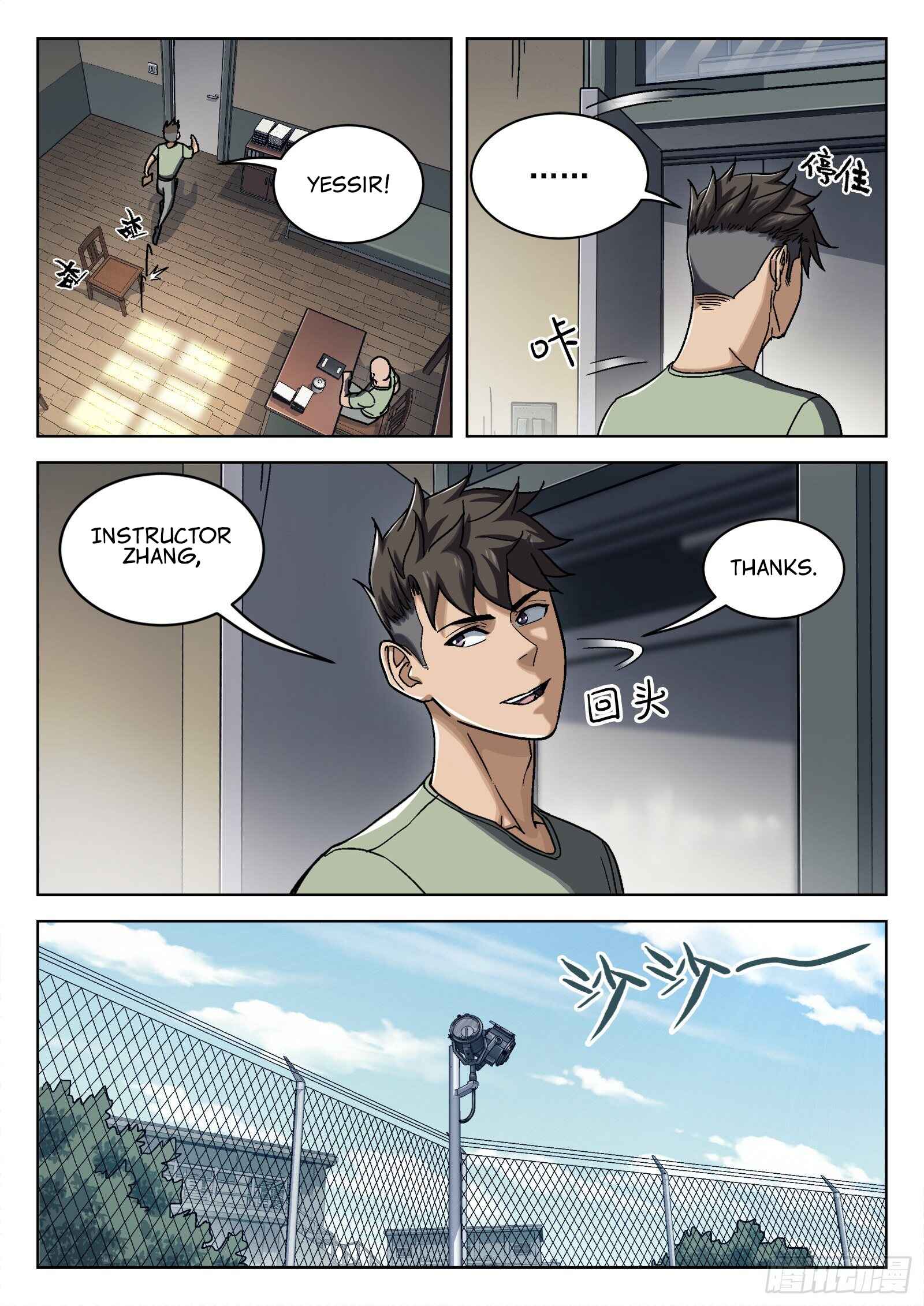 Chapter 26 - Page 16