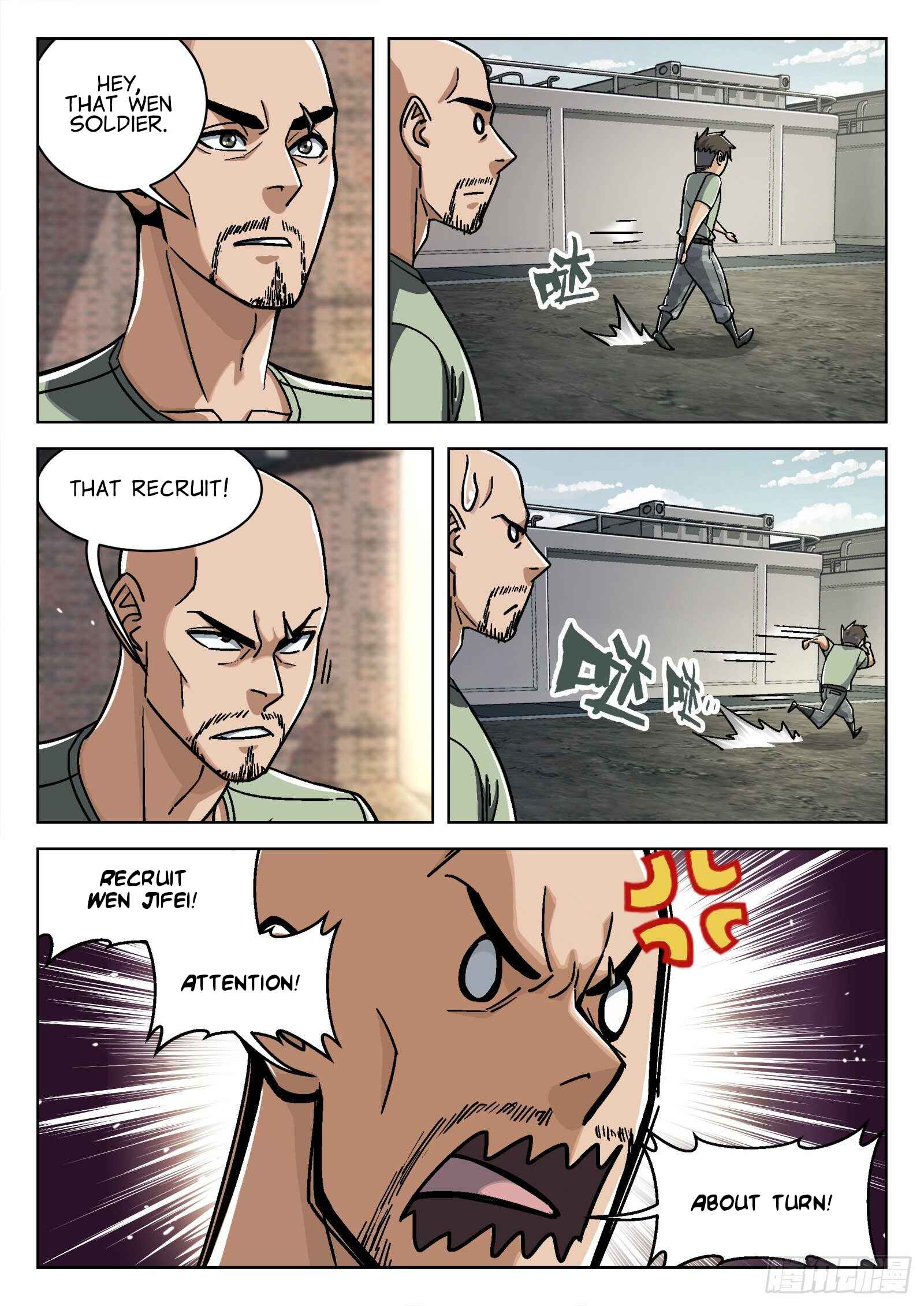 Chapter 26 - Page 7