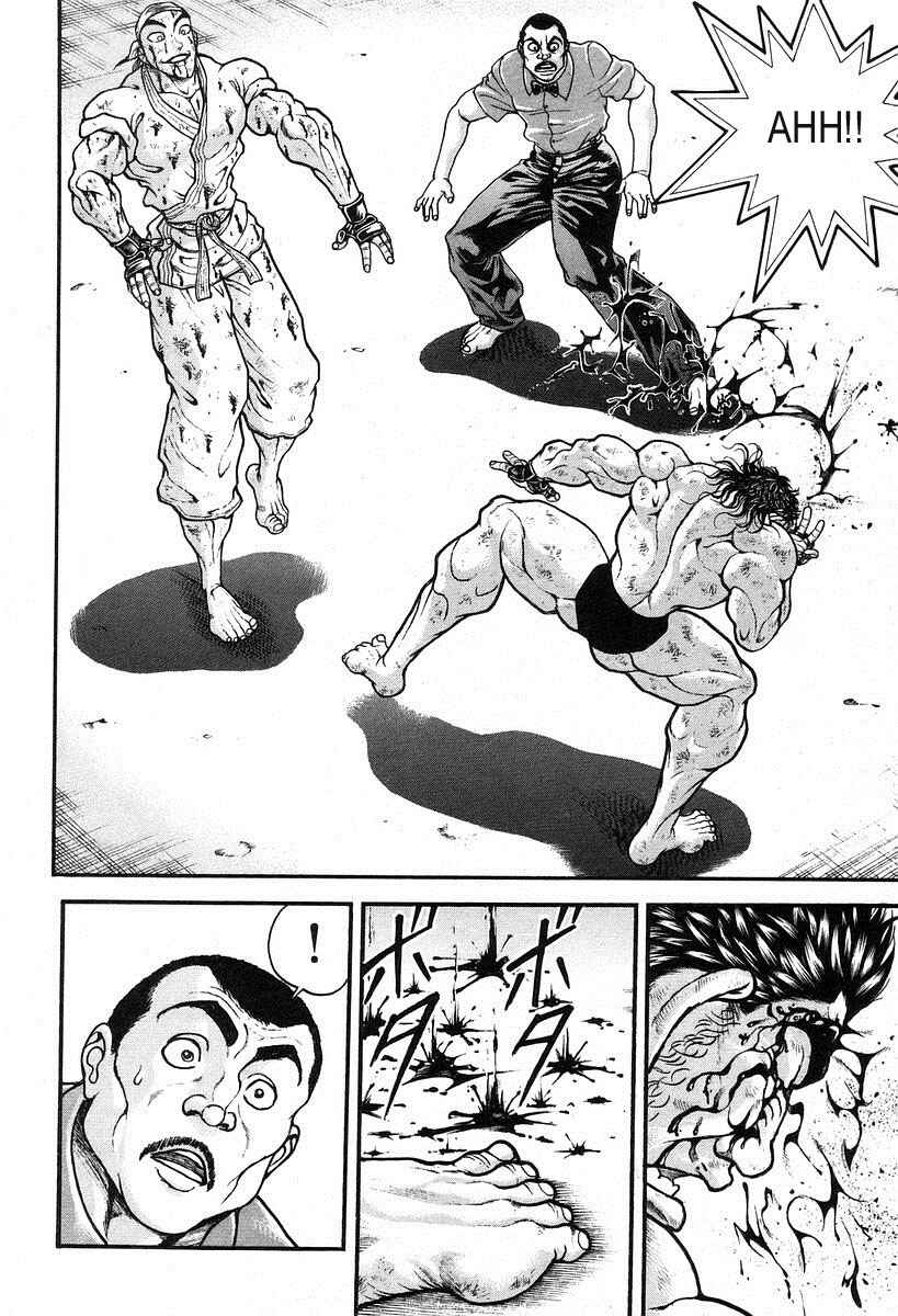 Chapter 187 - Page 2