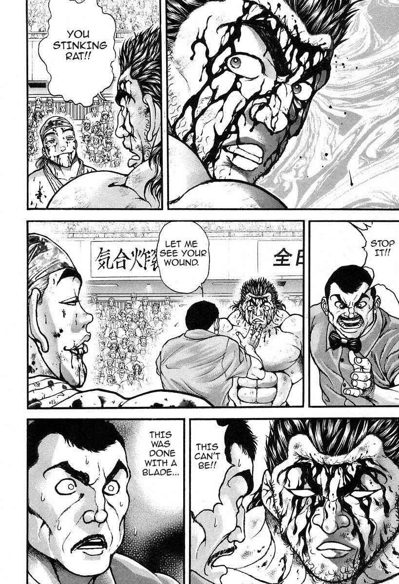 Chapter 187 - Page 4