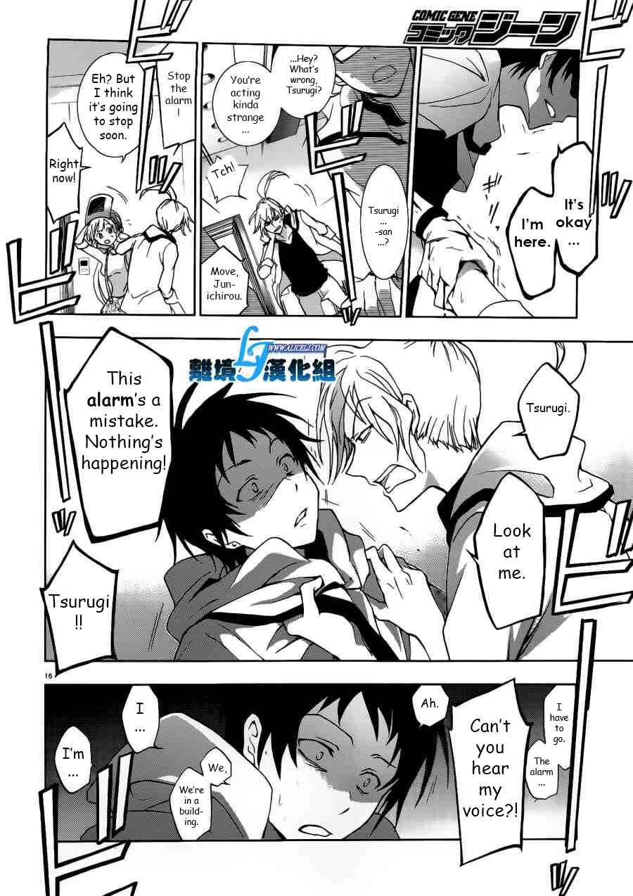 Chapter 46 - Page 16