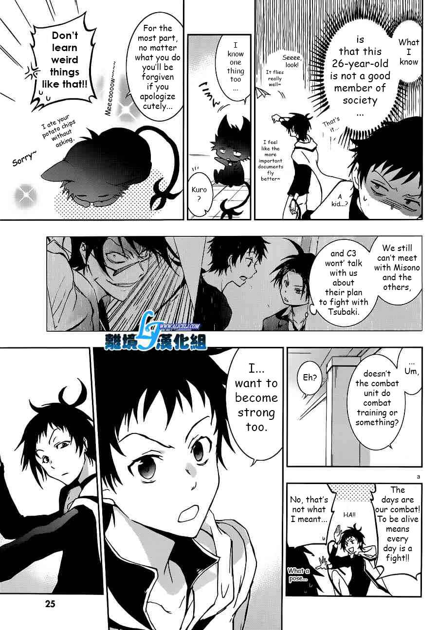 Chapter 46 - Page 3