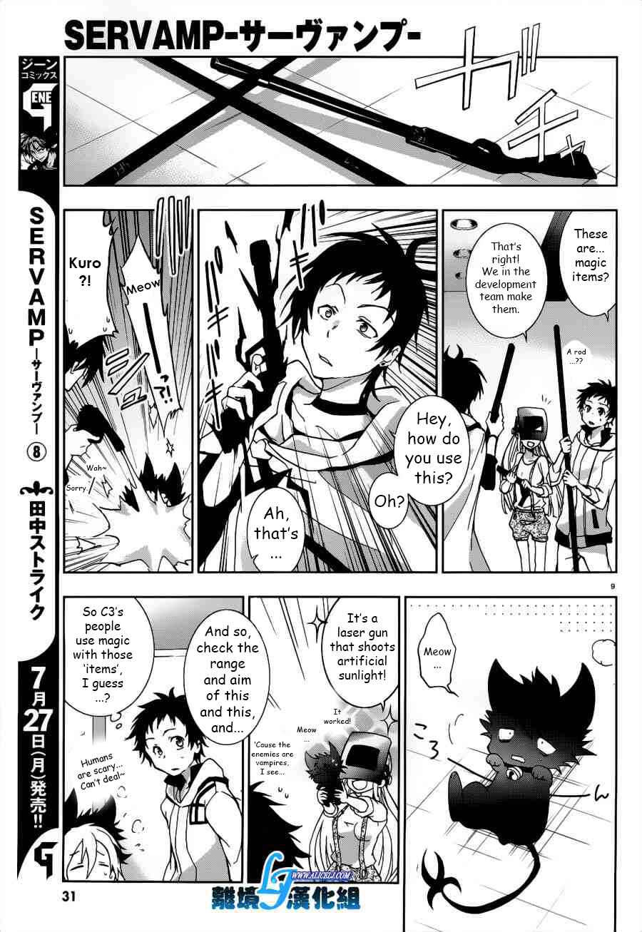 Chapter 46 - Page 9