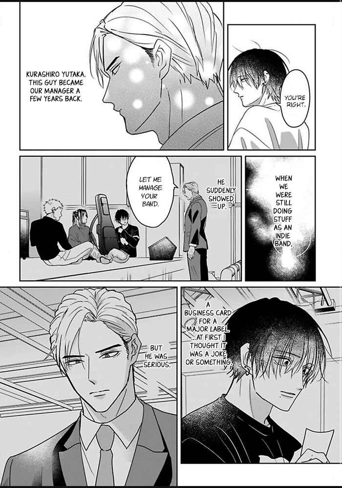 Chapter 1 - Page 12