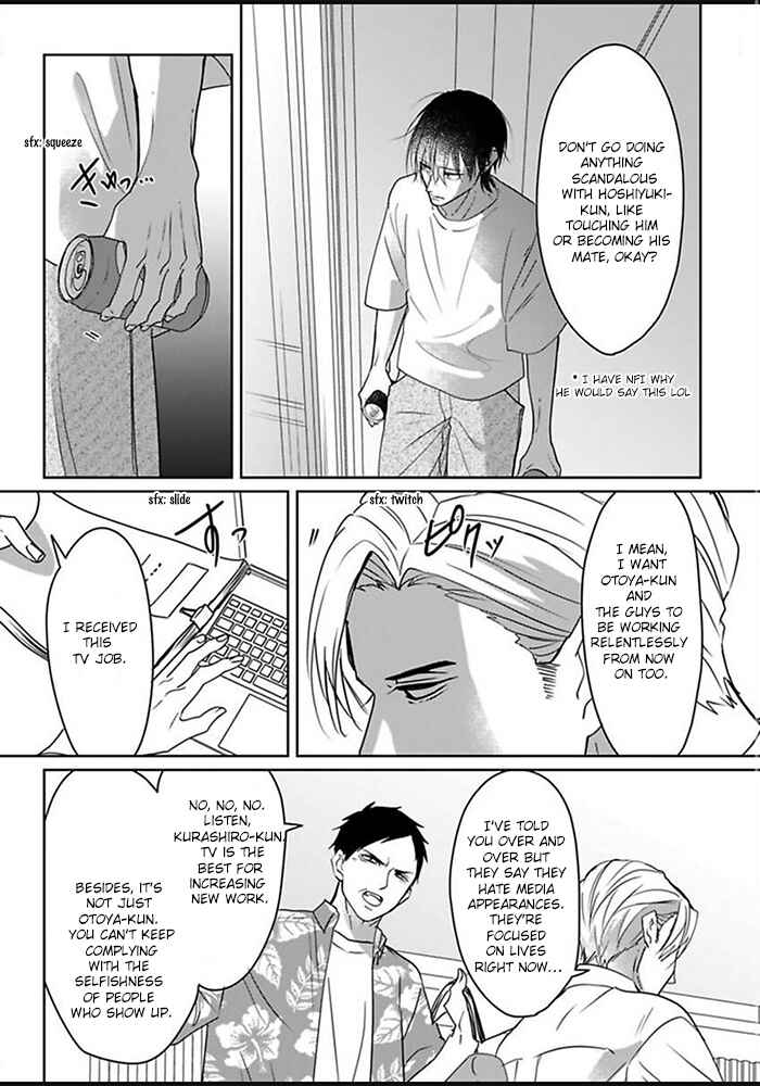 Chapter 1 - Page 26