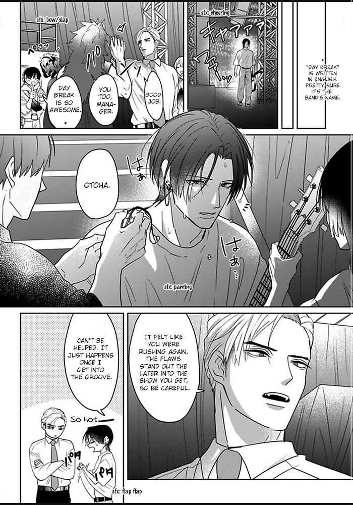 Chapter 1 - Page 8