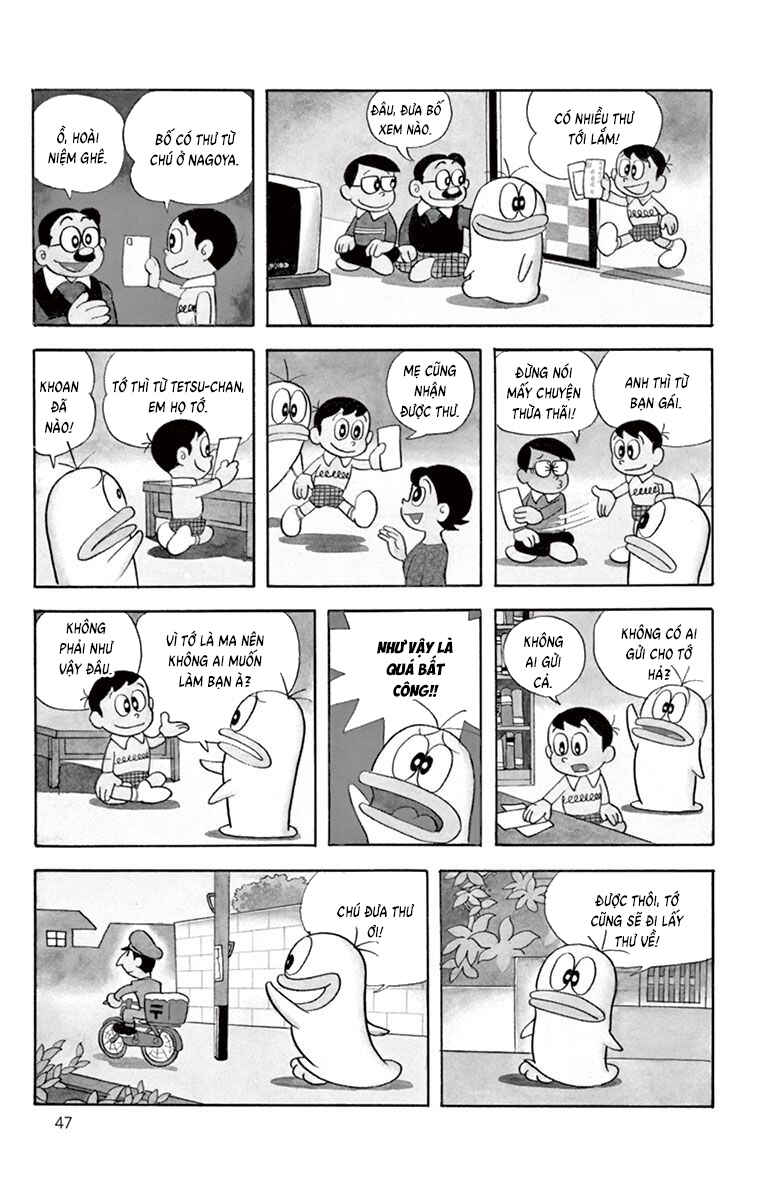 Chapter 25 - Page 2
