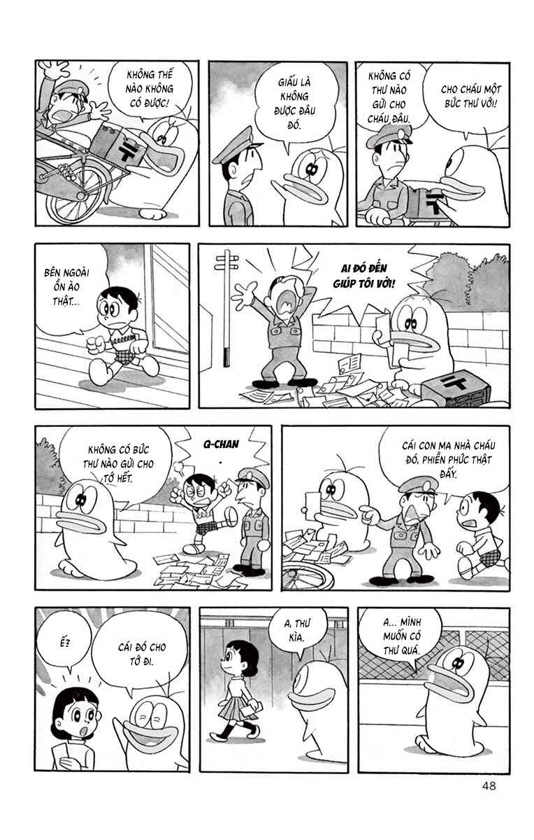 Chapter 25 - Page 3