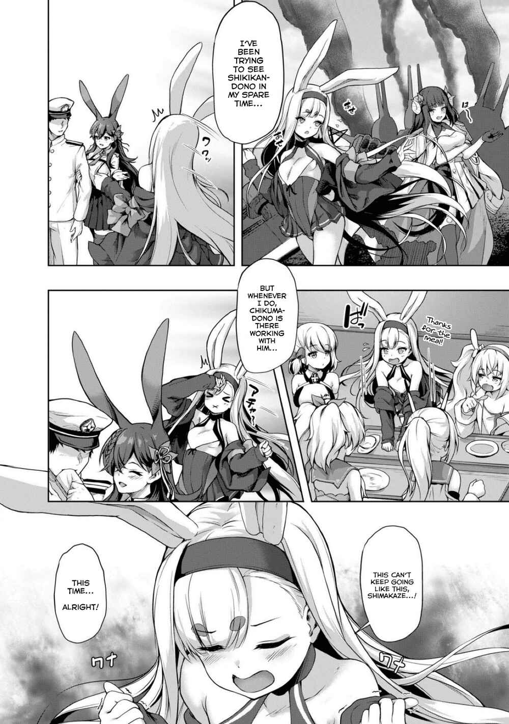 Chapter 99 - Page 4